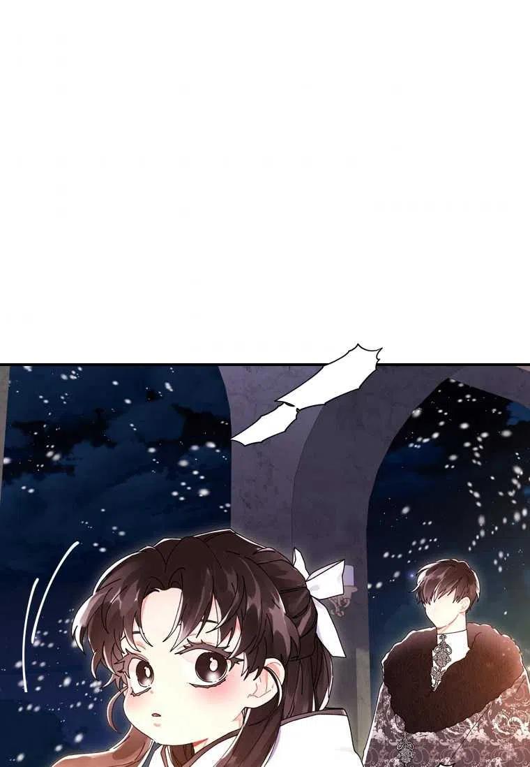 成为男主的养女韩漫全集-第15话无删减无遮挡章节图片 