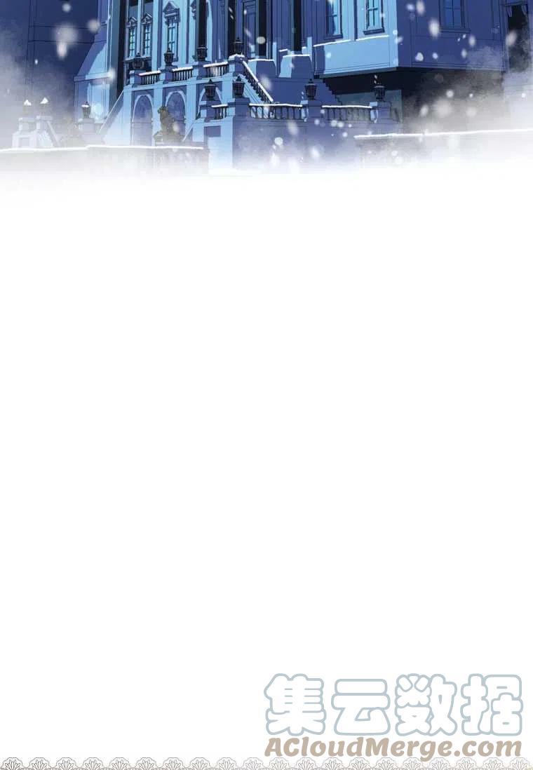 成为男主的养女韩漫全集-第20话无删减无遮挡章节图片 