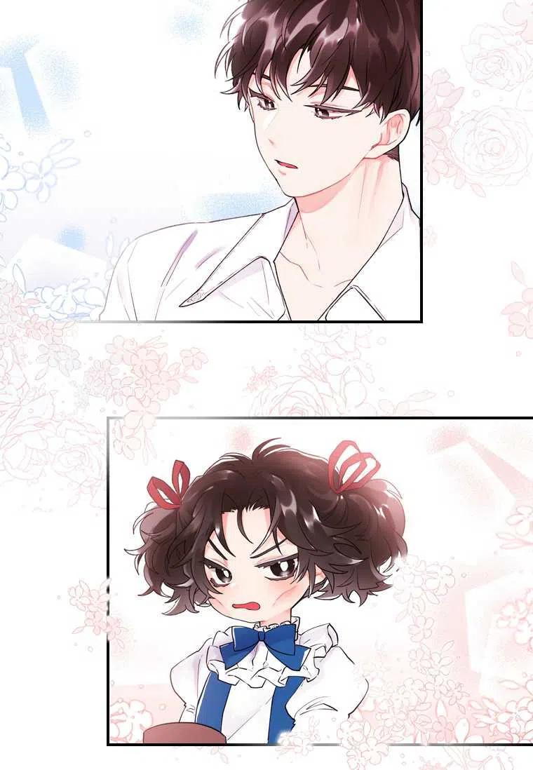 成为男主的养女韩漫全集-第03话无删减无遮挡章节图片 