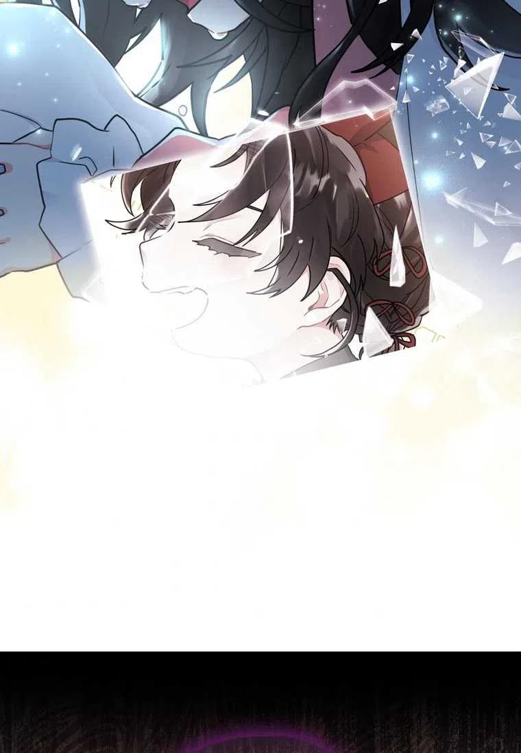 成为男主的养女韩漫全集-第25话无删减无遮挡章节图片 