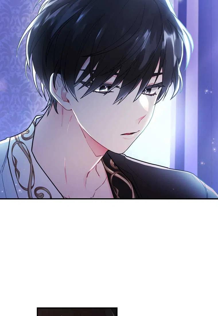 成为男主的养女韩漫全集-第25话无删减无遮挡章节图片 