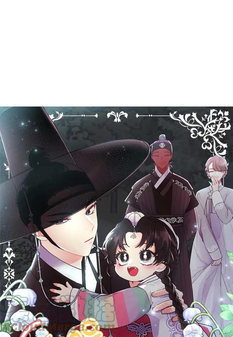 成为男主的养女韩漫全集-第25话无删减无遮挡章节图片 