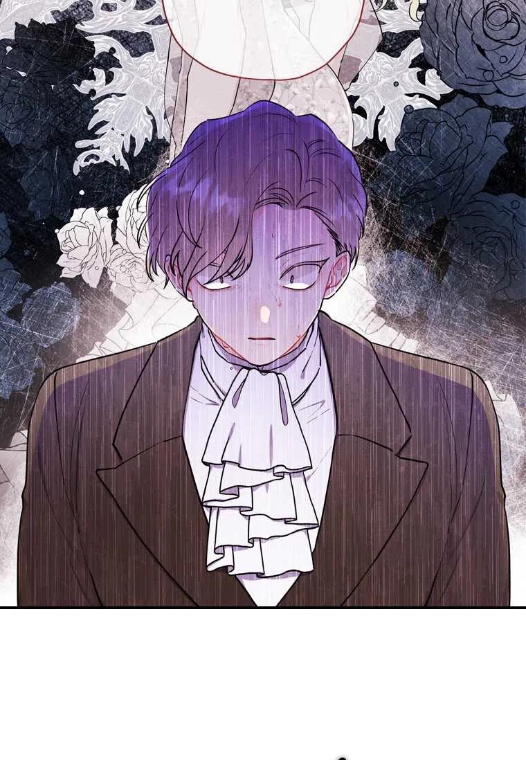 成为男主的养女韩漫全集-第27话无删减无遮挡章节图片 