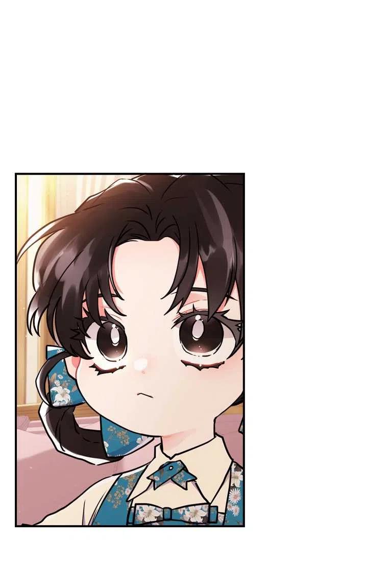 成为男主的养女韩漫全集-第27话无删减无遮挡章节图片 