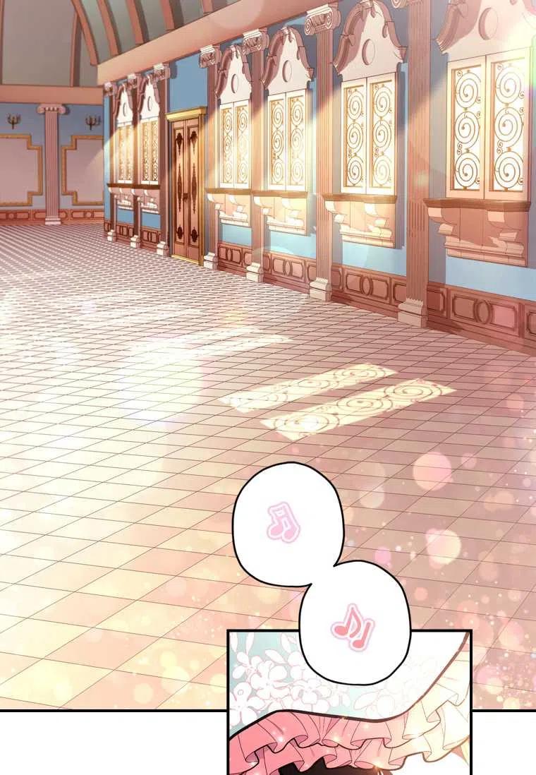 成为男主的养女韩漫全集-第29话无删减无遮挡章节图片 