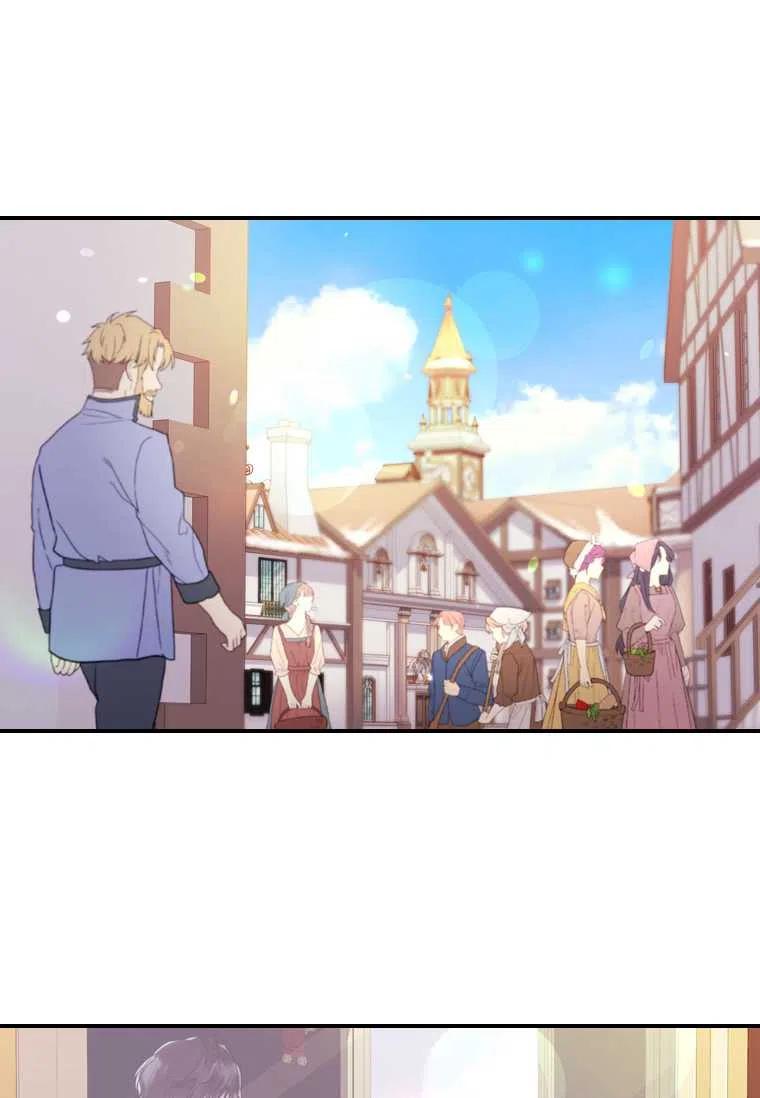 成为男主的养女韩漫全集-第29话无删减无遮挡章节图片 
