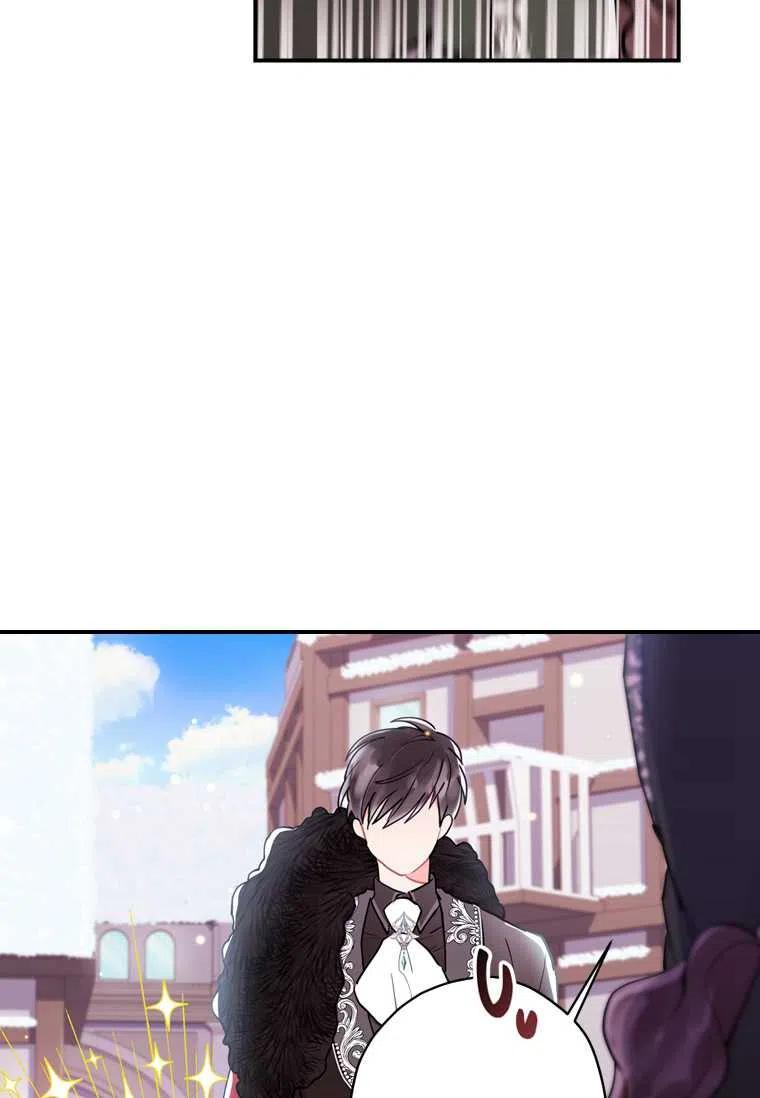 成为男主的养女韩漫全集-第29话无删减无遮挡章节图片 