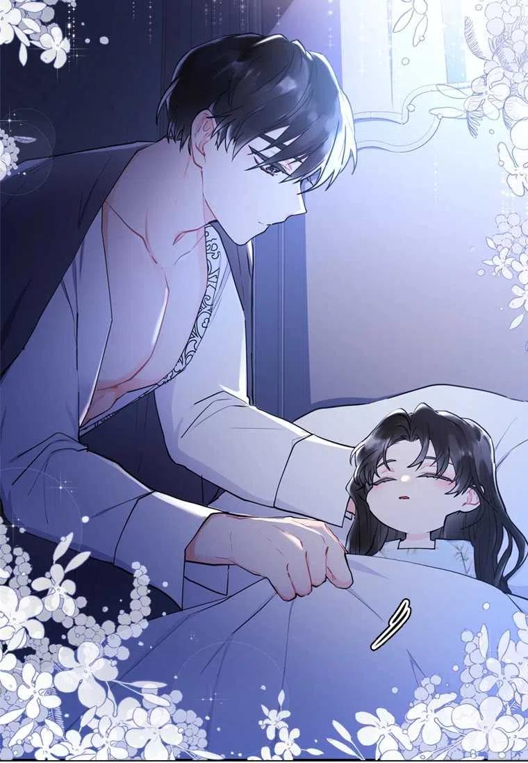 成为男主的养女韩漫全集-第30话无删减无遮挡章节图片 