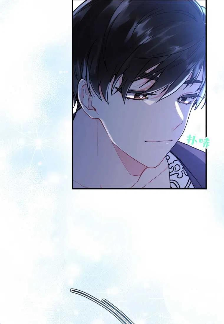 成为男主的养女韩漫全集-第30话无删减无遮挡章节图片 
