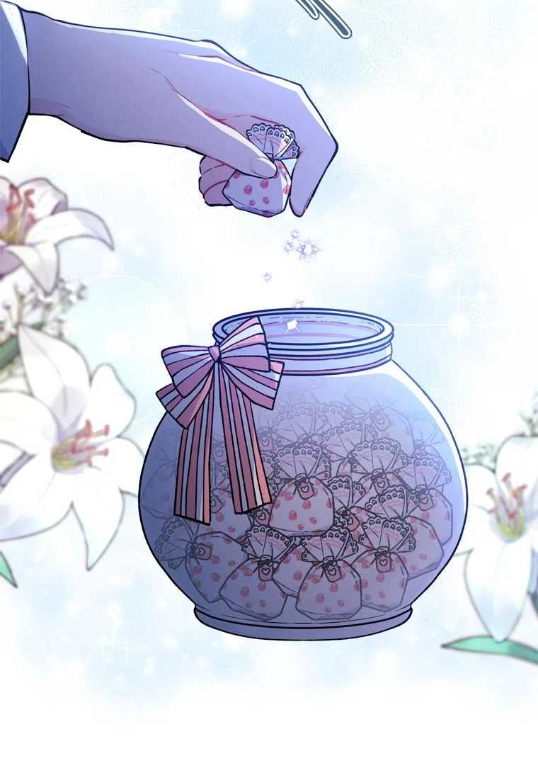 成为男主的养女韩漫全集-第30话无删减无遮挡章节图片 