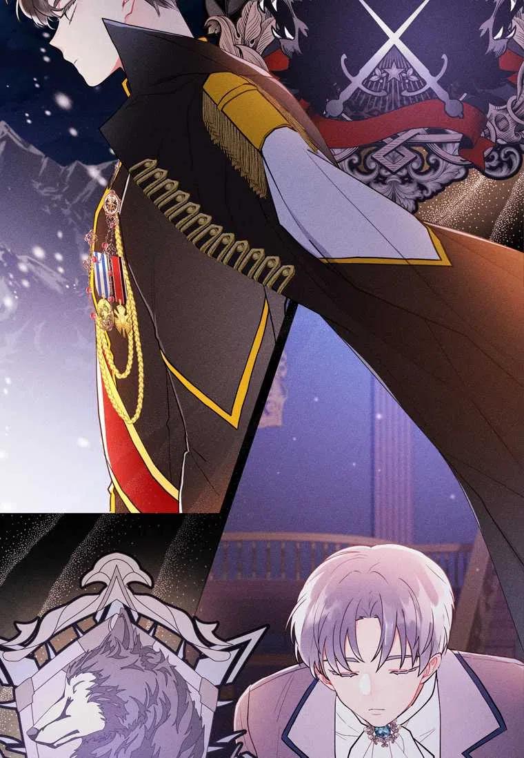 成为男主的养女韩漫全集-第30话无删减无遮挡章节图片 
