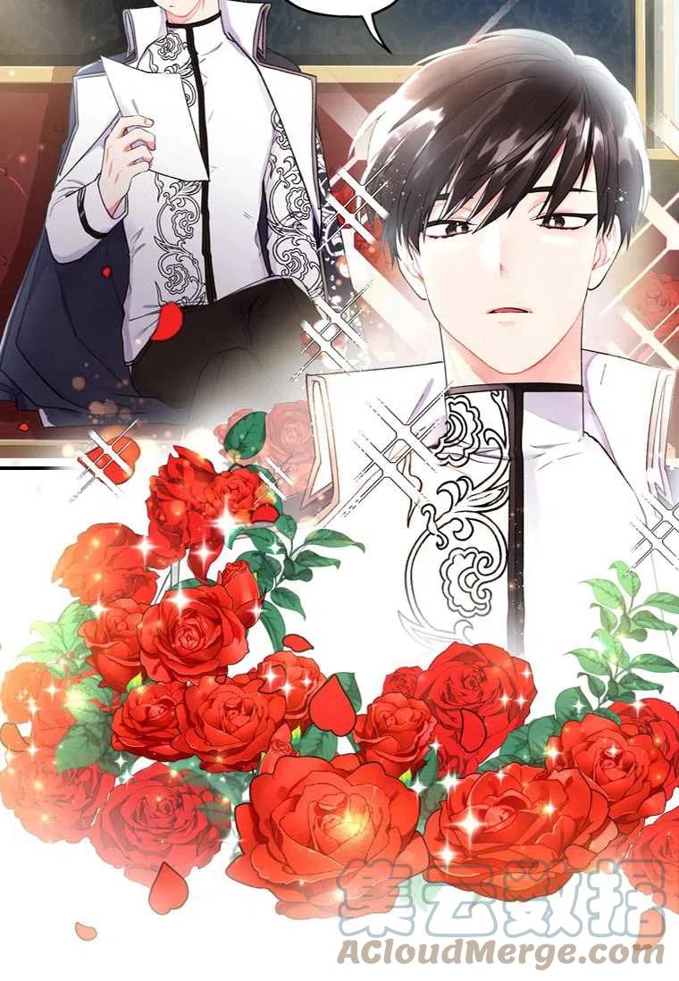 成为男主的养女韩漫全集-第04话无删减无遮挡章节图片 