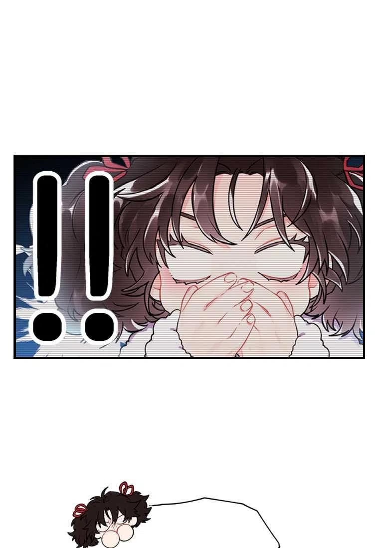 成为男主的养女韩漫全集-第04话无删减无遮挡章节图片 