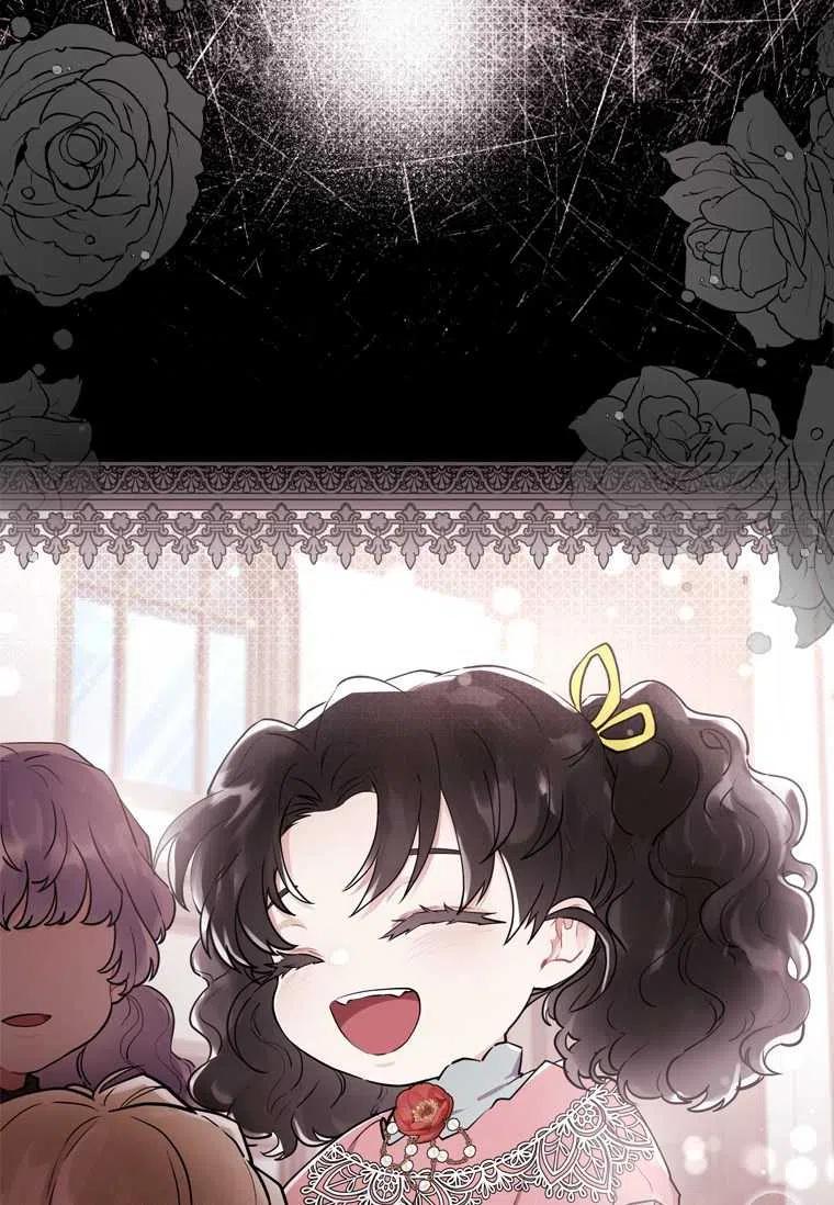 成为男主的养女韩漫全集-第32话无删减无遮挡章节图片 