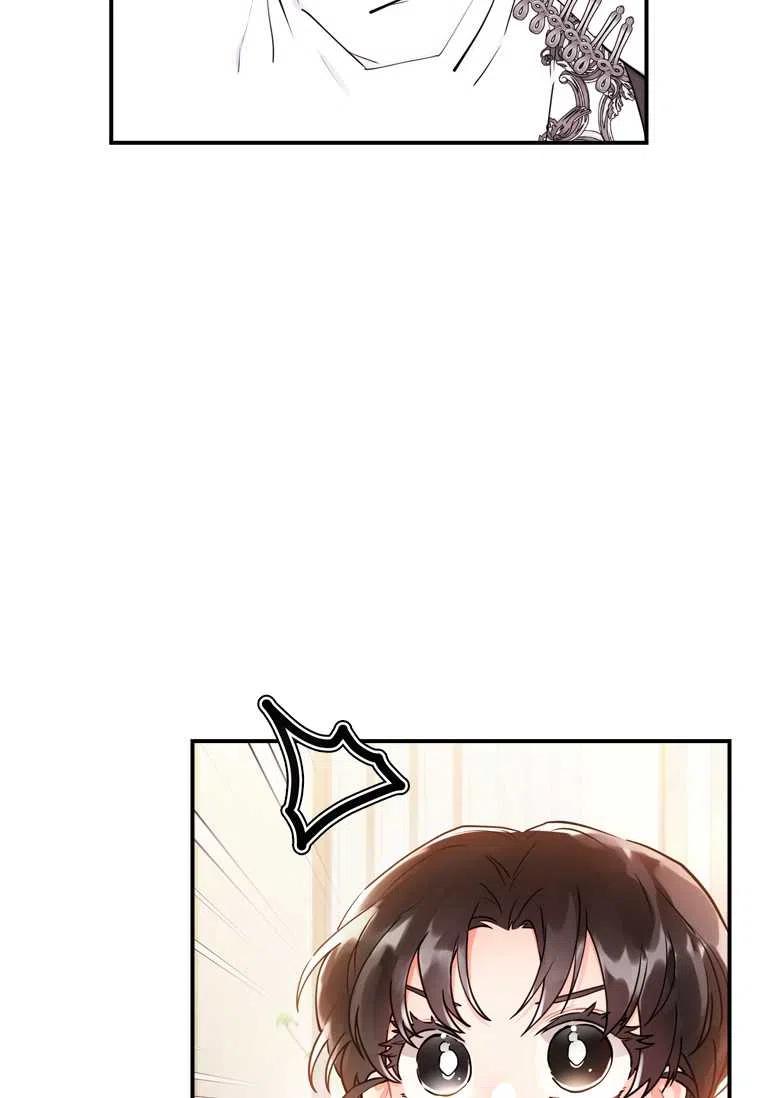 成为男主的养女韩漫全集-第32话无删减无遮挡章节图片 