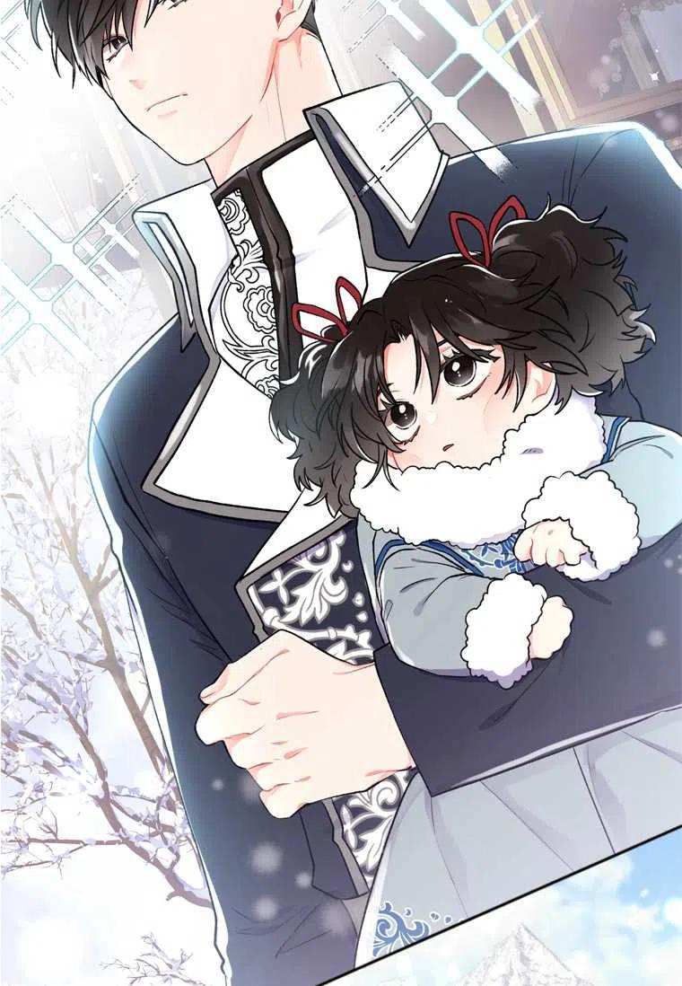 成为男主的养女韩漫全集-第05话无删减无遮挡章节图片 