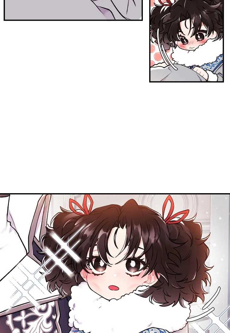 成为男主的养女韩漫全集-第05话无删减无遮挡章节图片 