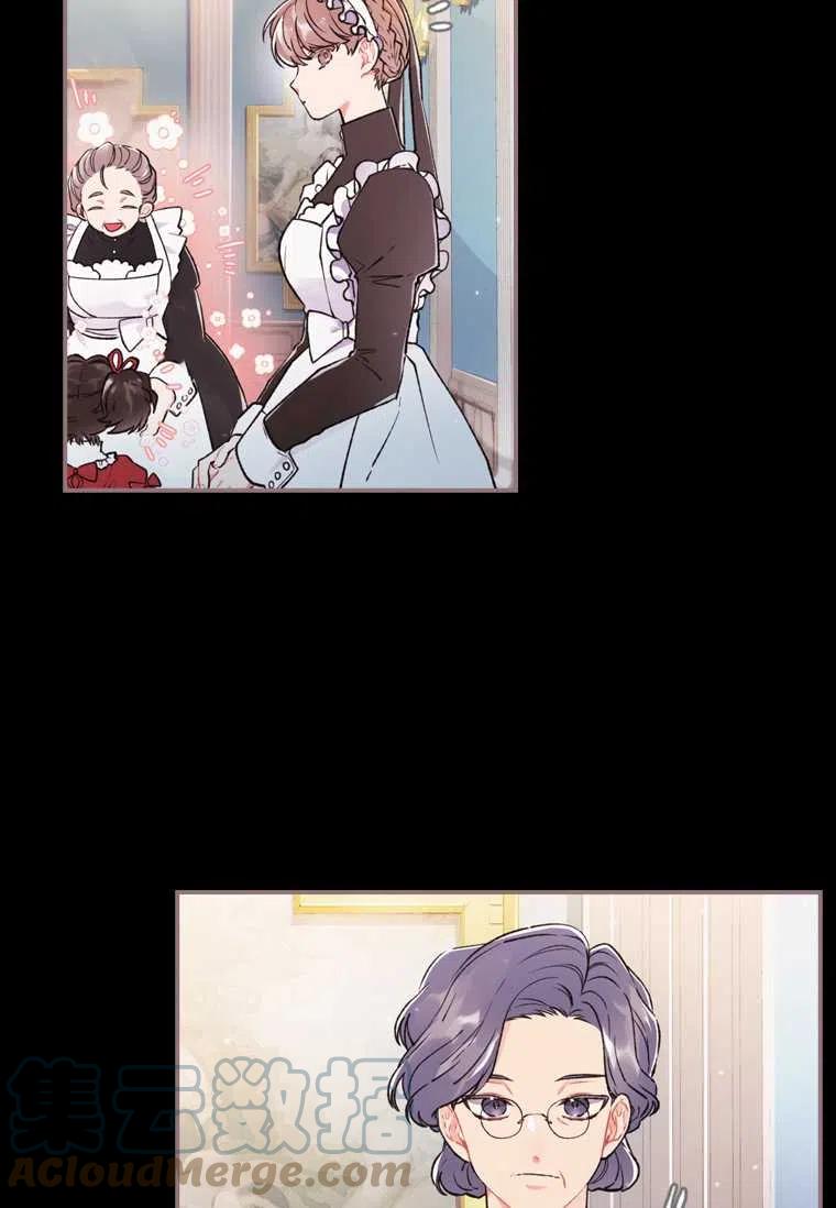 成为男主的养女韩漫全集-第06话无删减无遮挡章节图片 