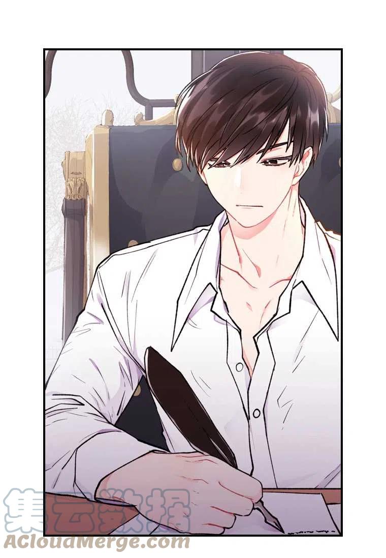 成为男主的养女韩漫全集-第06话无删减无遮挡章节图片 