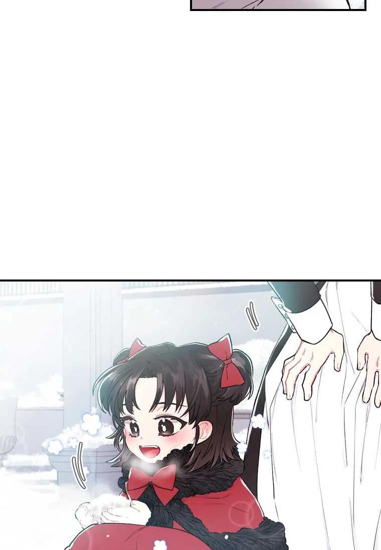 成为男主的养女韩漫全集-第06话无删减无遮挡章节图片 