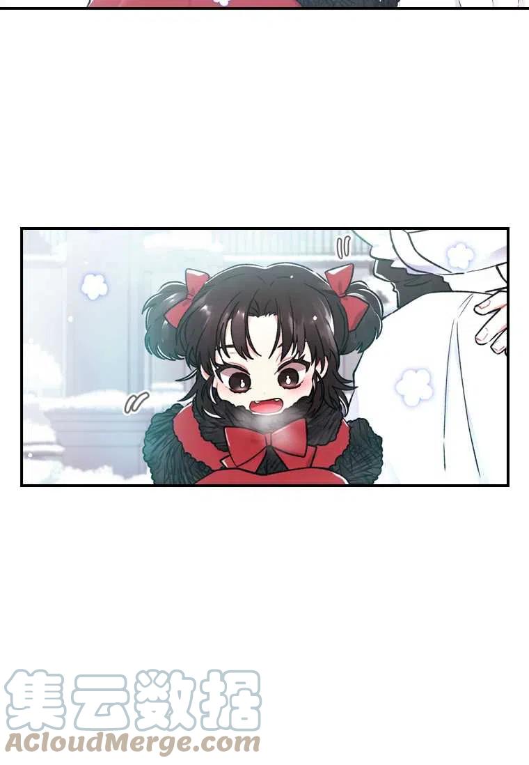 成为男主的养女韩漫全集-第06话无删减无遮挡章节图片 