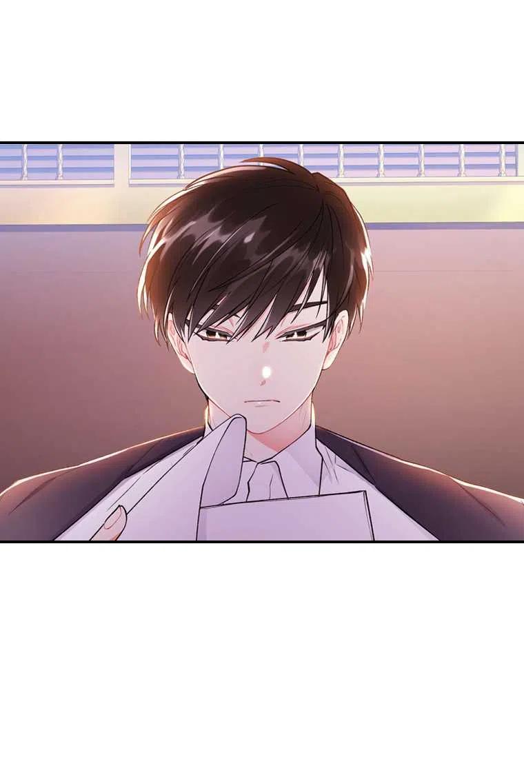 成为男主的养女韩漫全集-第07话无删减无遮挡章节图片 