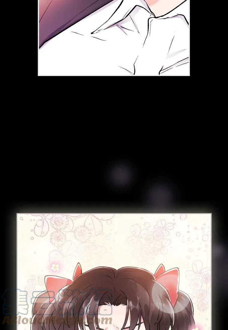 成为男主的养女韩漫全集-第09话无删减无遮挡章节图片 