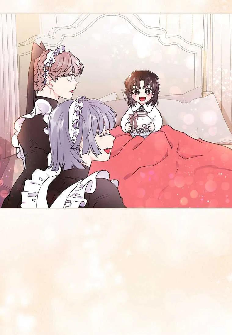 成为男主的养女韩漫全集-第09话无删减无遮挡章节图片 