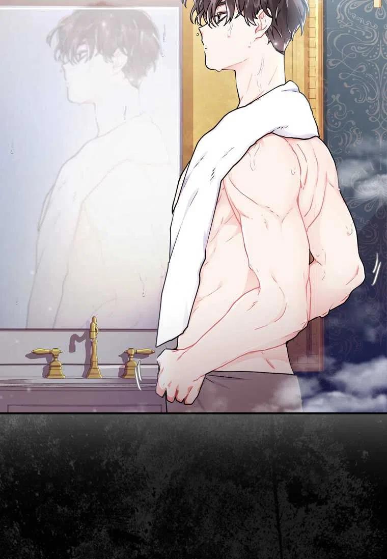 成为男主的养女韩漫全集-第10话无删减无遮挡章节图片 
