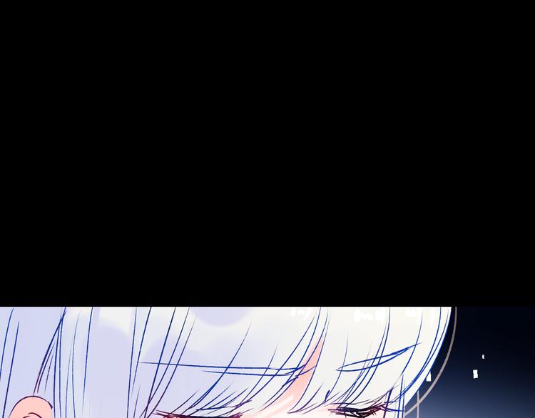 成也萧河韩漫全集-第86话 困境无删减无遮挡章节图片 