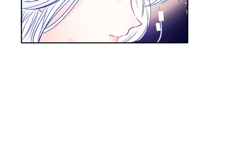 成也萧河韩漫全集-第86话 困境无删减无遮挡章节图片 