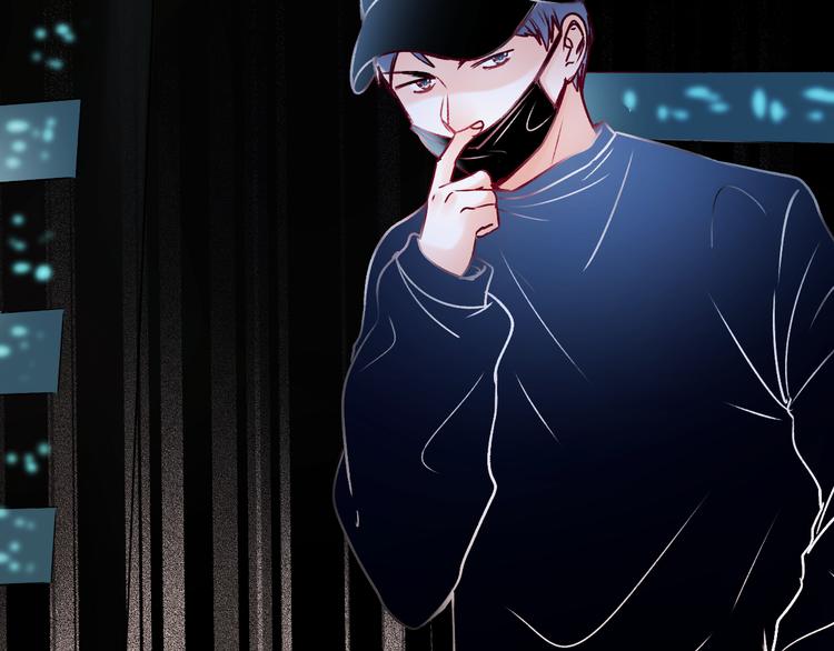 成也萧河韩漫全集-第89话 证据无删减无遮挡章节图片 