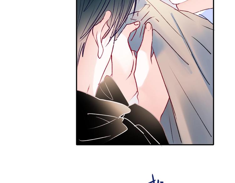 成也萧河韩漫全集-第100话 哥哥退队无删减无遮挡章节图片 