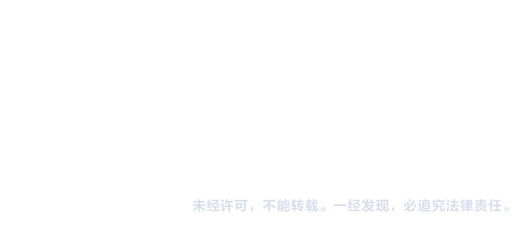 成也萧河韩漫全集-第103话 全国赛无删减无遮挡章节图片 