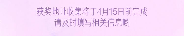 成也萧河韩漫全集-第108话 父子争执无删减无遮挡章节图片 
