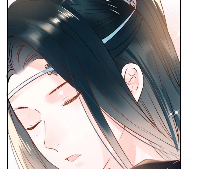 成也萧河韩漫全集-番外 何数周末来啦！无删减无遮挡章节图片 