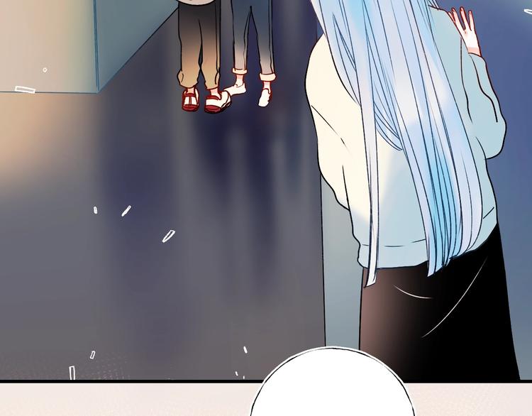 成也萧河韩漫全集-第46话 线下会面无删减无遮挡章节图片 