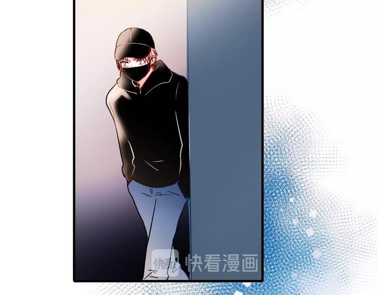 成也萧河韩漫全集-第46话 线下会面无删减无遮挡章节图片 