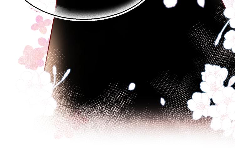 成也萧河韩漫全集-第47话  忐忑无删减无遮挡章节图片 