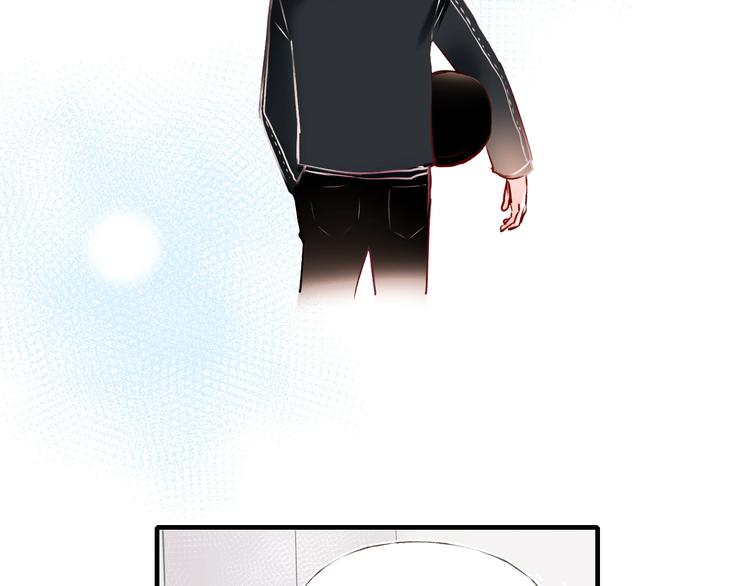 成也萧河韩漫全集-第47话  忐忑无删减无遮挡章节图片 
