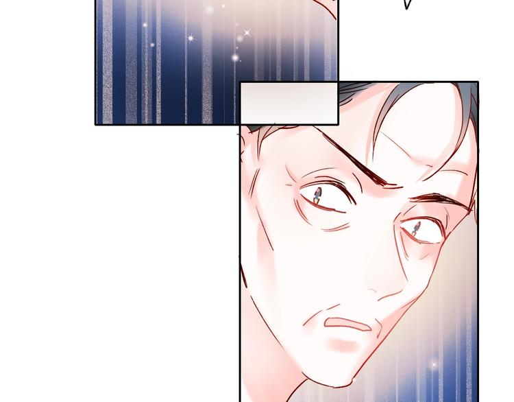 成也萧河韩漫全集-第51话 逐队无删减无遮挡章节图片 