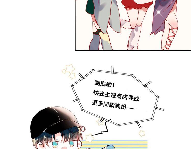 成也萧河韩漫全集-定制手机字体上线啦无删减无遮挡章节图片 