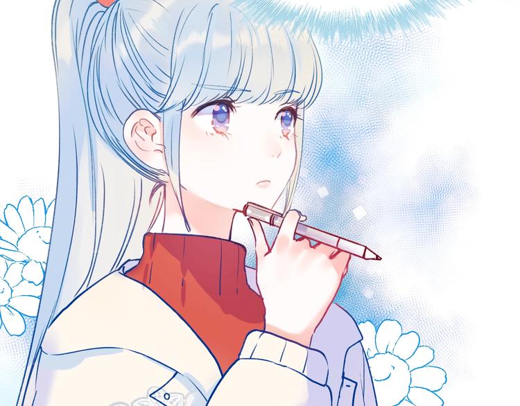 成也萧河韩漫全集-第54话  挺直腰杆无删减无遮挡章节图片 