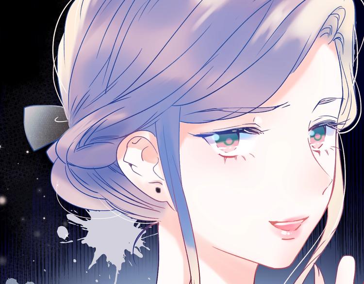 成也萧河韩漫全集-第54话  挺直腰杆无删减无遮挡章节图片 