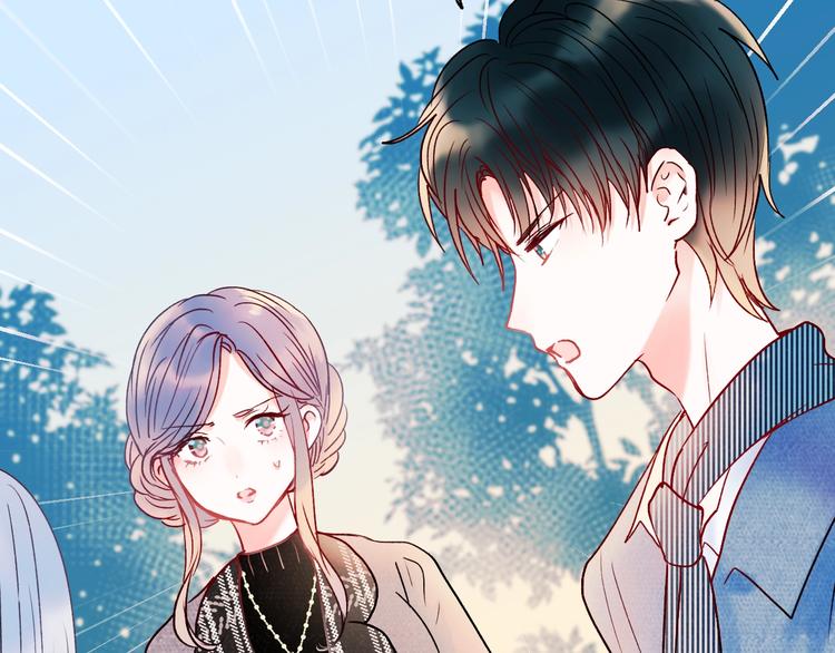 成也萧河韩漫全集-第54话  挺直腰杆无删减无遮挡章节图片 