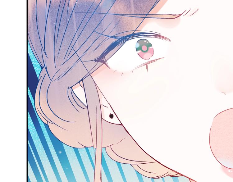 成也萧河韩漫全集-第54话  挺直腰杆无删减无遮挡章节图片 