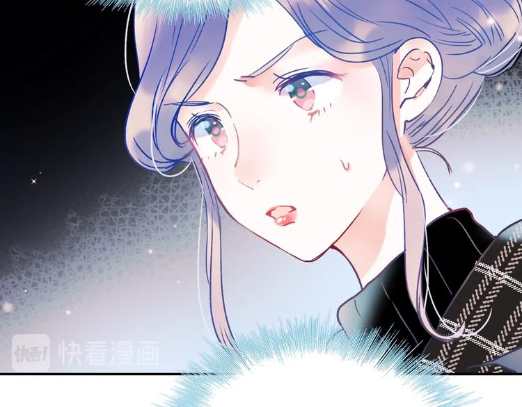 成也萧河韩漫全集-第54话  挺直腰杆无删减无遮挡章节图片 