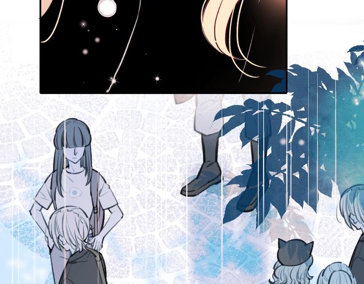 成也萧河韩漫全集-第54话  挺直腰杆无删减无遮挡章节图片 