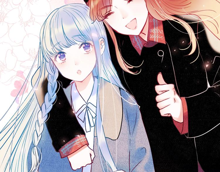 成也萧河韩漫全集-第54话  挺直腰杆无删减无遮挡章节图片 
