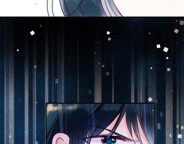 成也萧河韩漫全集-第56话  专属温柔无删减无遮挡章节图片 